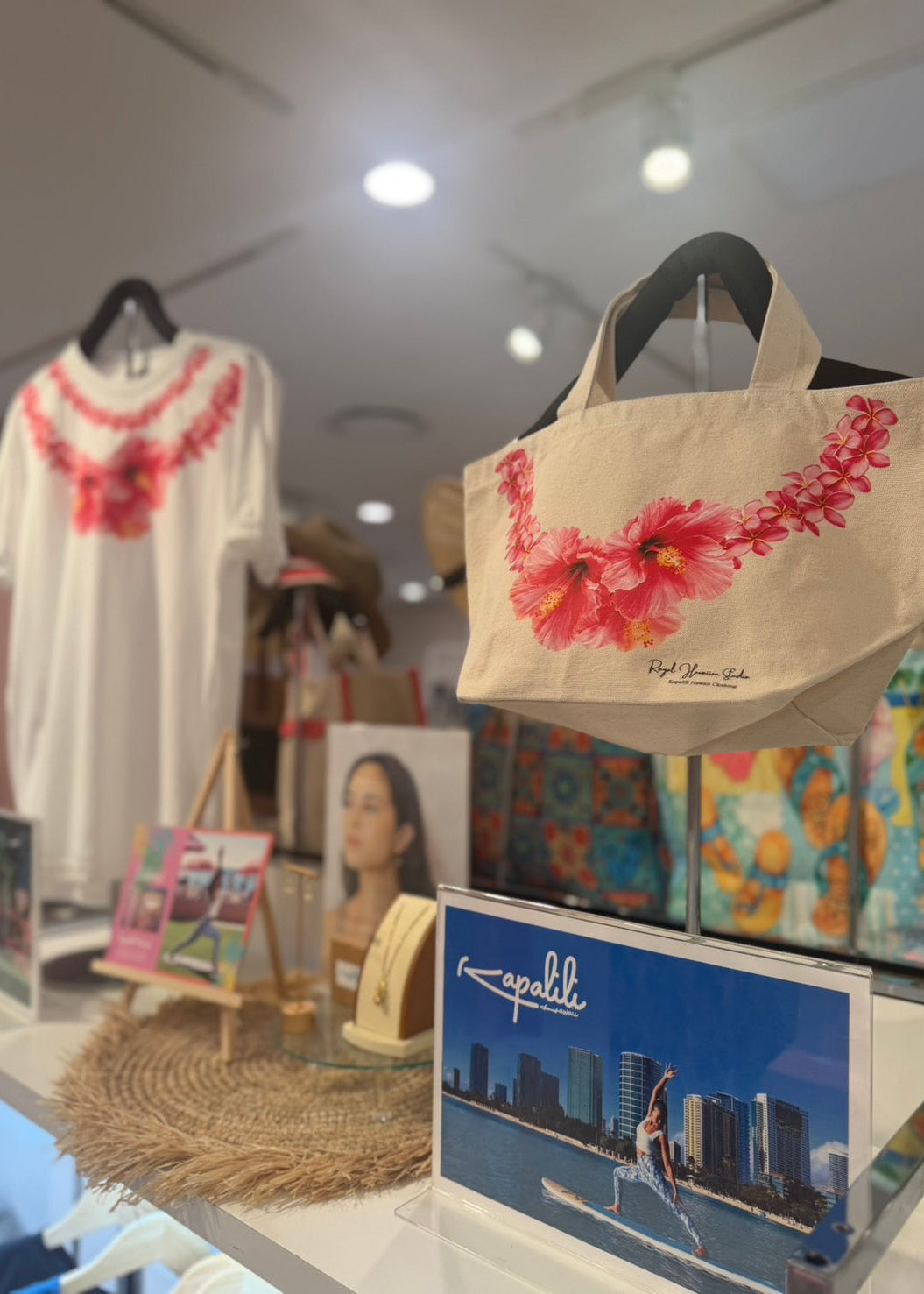 Kapalili Lei Collection- Cotton Bag