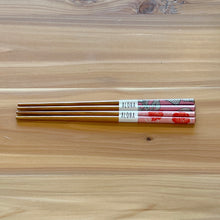 Load image into Gallery viewer, Hawaiian Chopstick

